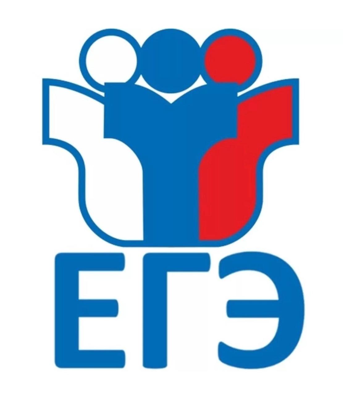 Как готовится к ЕГЭ?