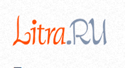 Литература